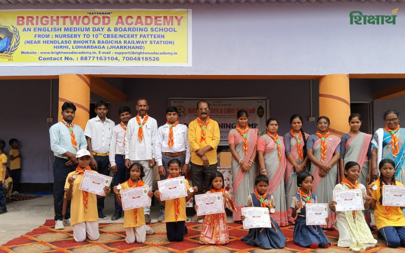 BRIGHTWOOD ACADEMY, Lohardaga