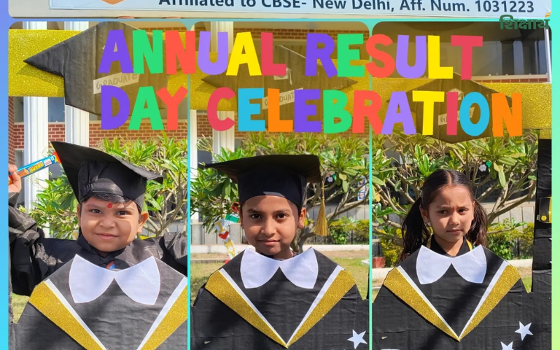 Shri Gurukul Sr. Sec. School Guna, Guna