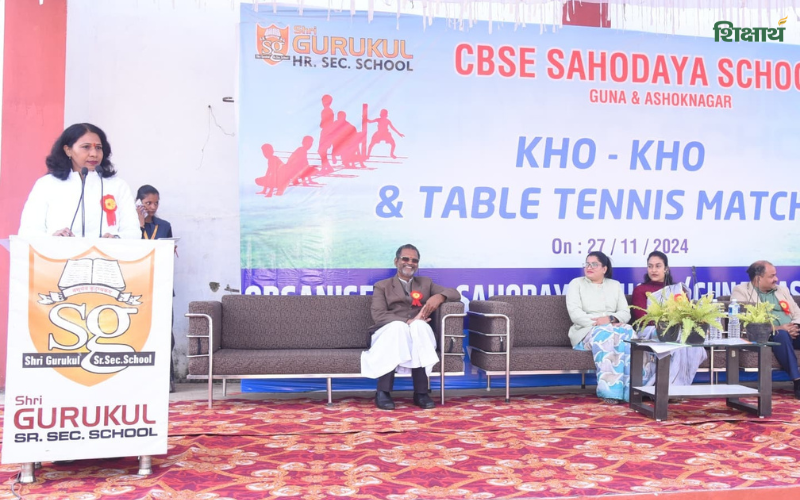 Shri Gurukul Sr. Sec. School Guna, Guna