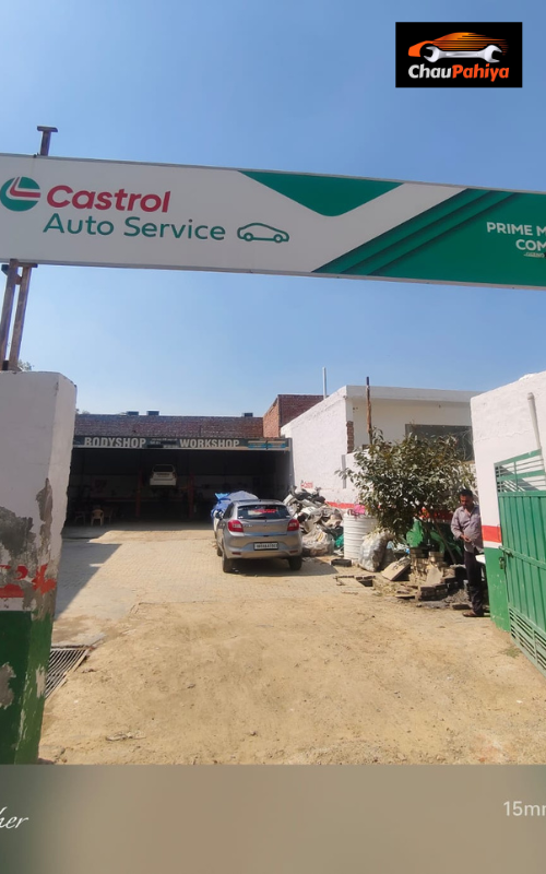 PRIME MOTOR COMPANY, Narwana