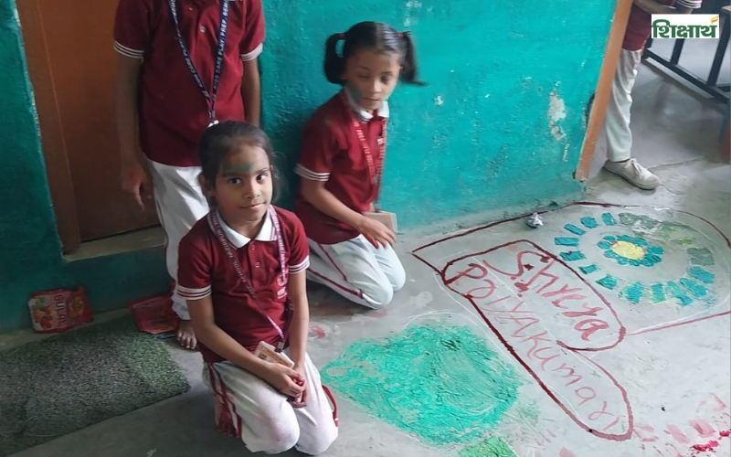 Kids Care Play/ Pre School, Muzaffarpur