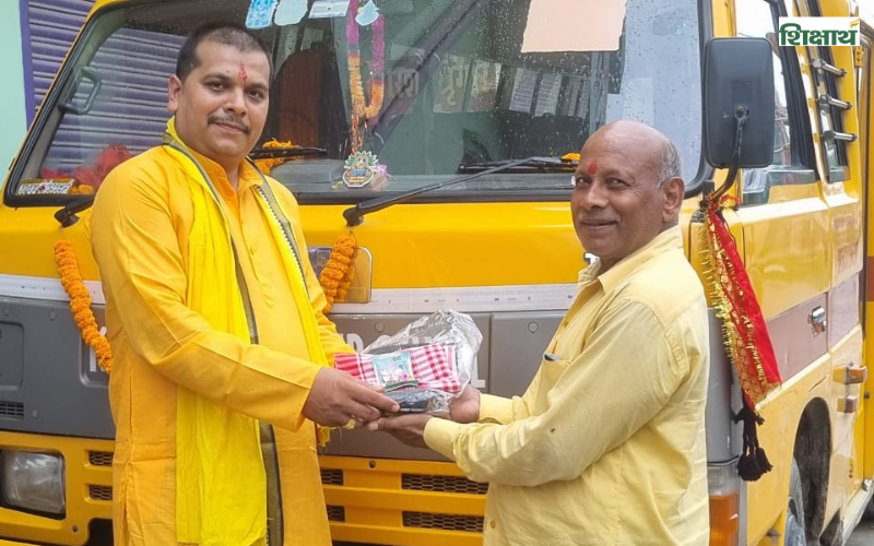 Kids Care Play/ Pre School, Muzaffarpur