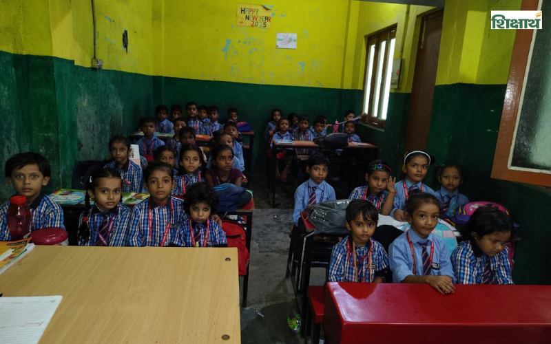 Kids Care Play/ Pre School, Muzaffarpur