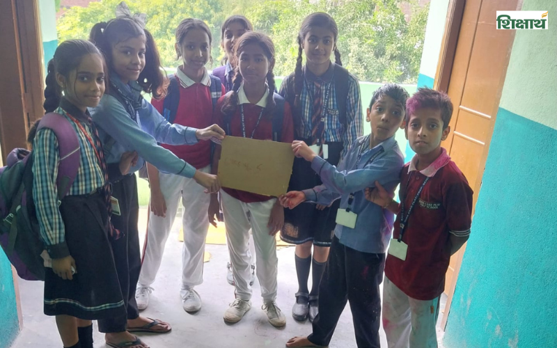 Kids Care Play/ Pre School, Muzaffarpur