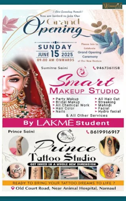 Smart Lakme Makeup Studio, Narnaul