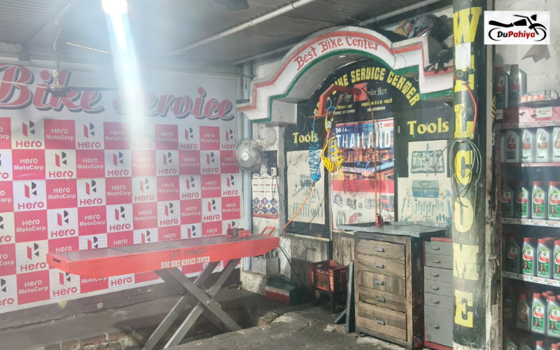 Best Bike Service Center, Bahraich