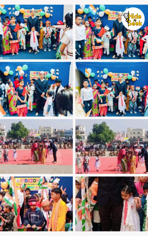 Good morning Kids Zone, West Singhbhum (Chaibasa)