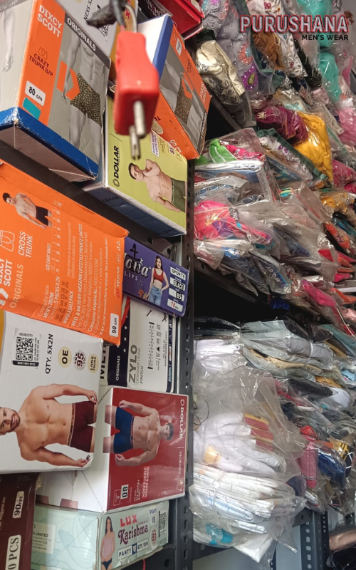 Durga Readymade, Mainpuri