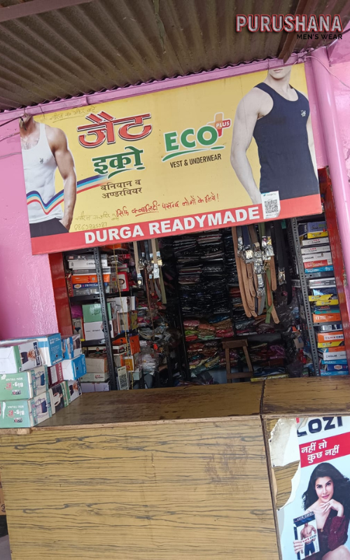 Durga Readymade, Mainpuri