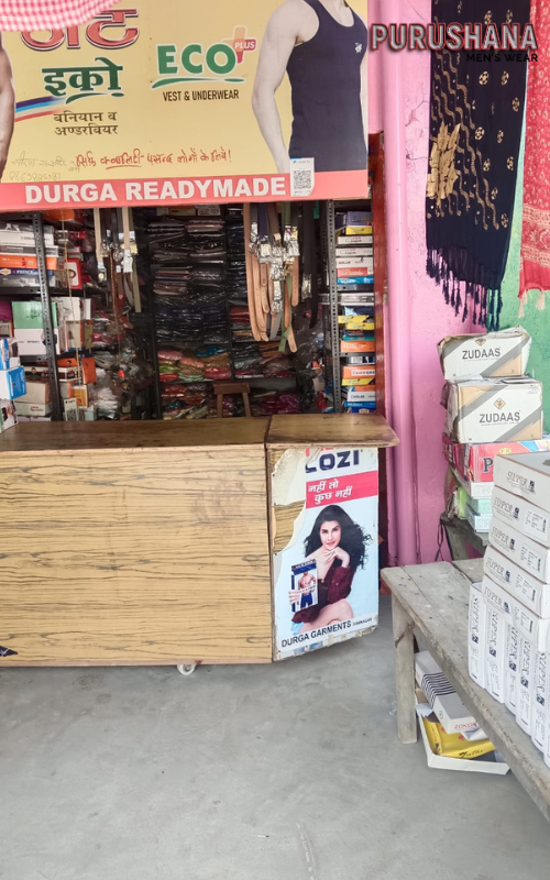 Durga Readymade, Mainpuri