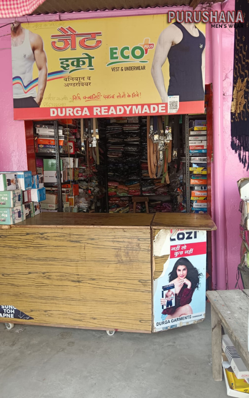 Durga Readymade, Mainpuri