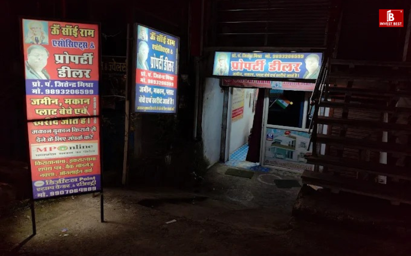 Om sai ram Associates And Property Dealer, Sagar