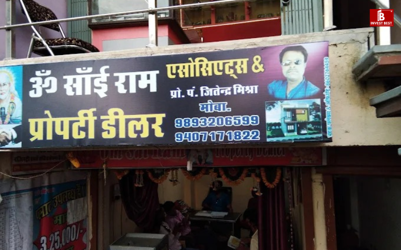 Om sai ram Associates And Property Dealer, Sagar
