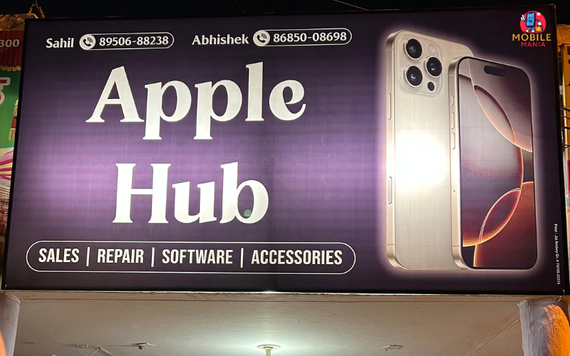APPLE HUB, Jind
