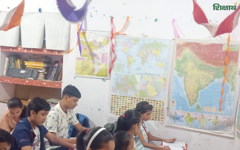 THE STUDY POINT, Pakur