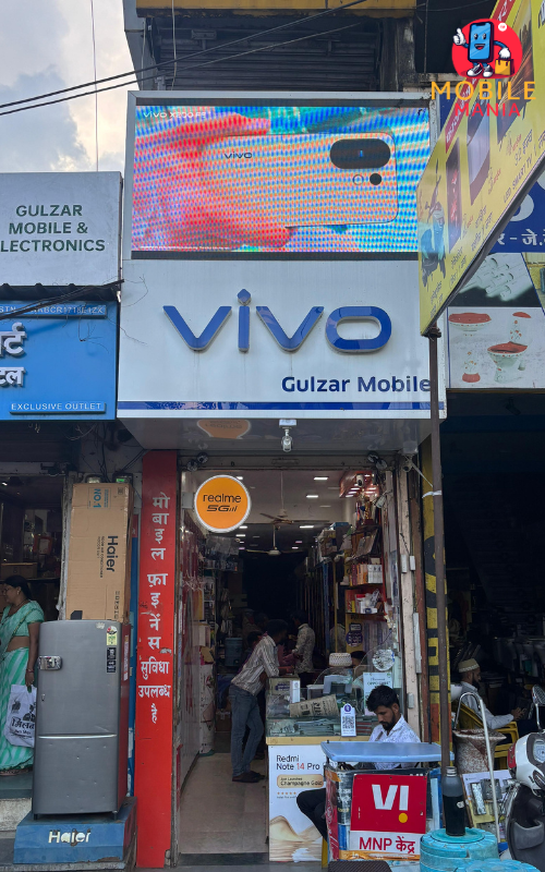 Gulzar Mobile, Dhar