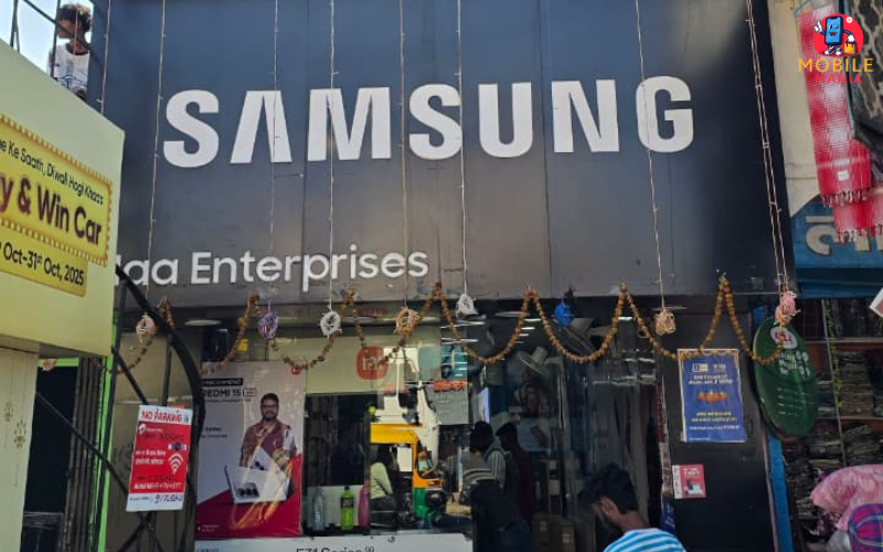 Maa Enterprises, Ranchi