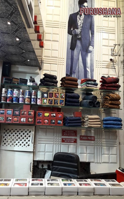 Seema Garments, Patiala Punjab