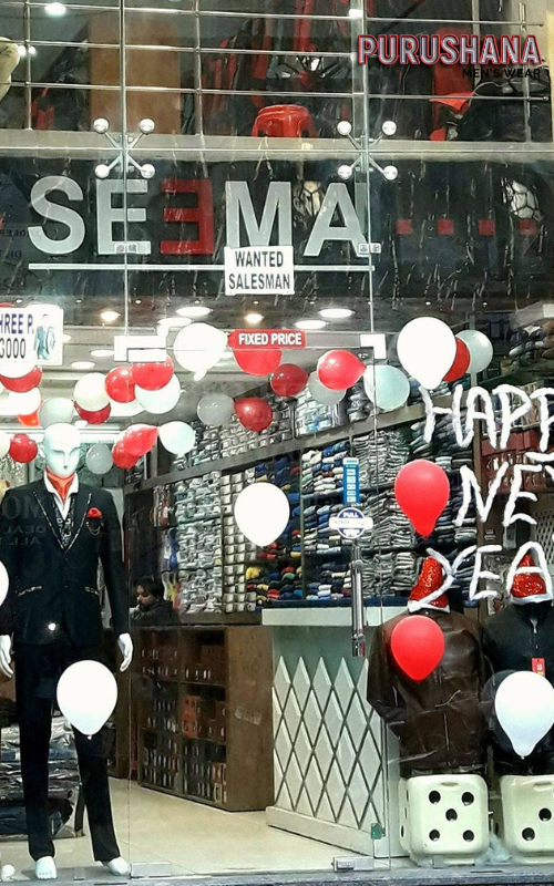 Seema Garments, Patiala Punjab