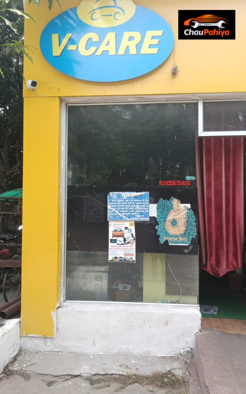 V-CARE Workshop, Barabanki