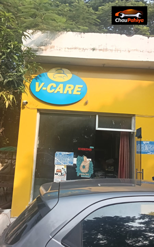 V-CARE Workshop, Barabanki