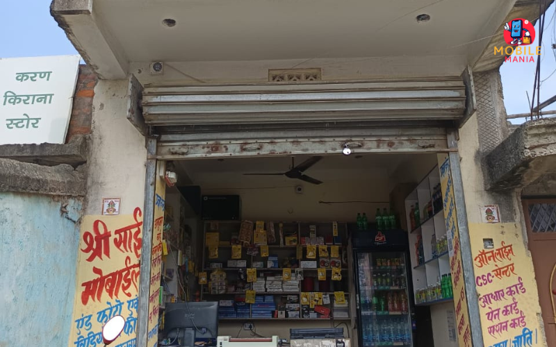 SHREE SAI MOBILE SHOP, Godda