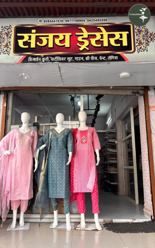 Sanjay Shree Saree, Alirajpur
