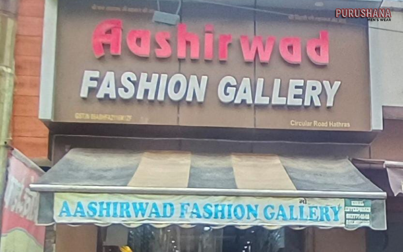 Aashirwad Fashion Gallery, Hathras