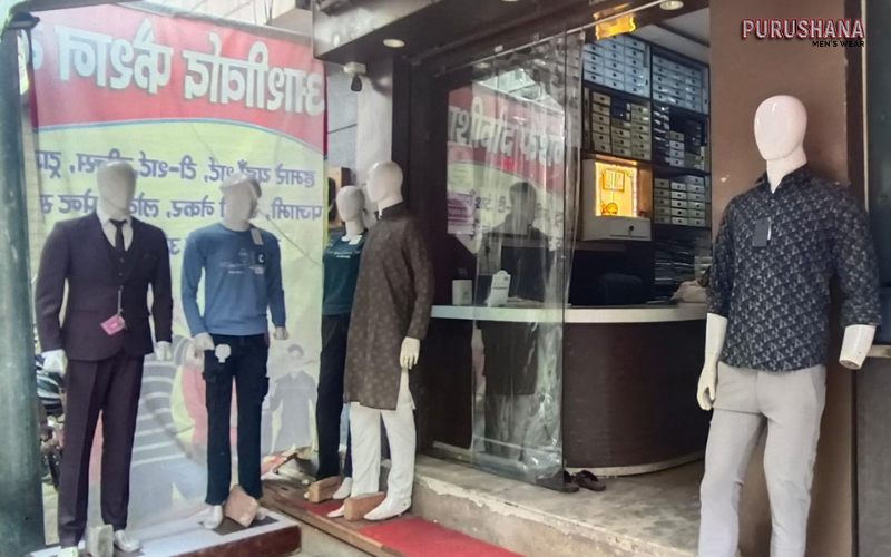 Aashirwad Fashion Gallery, Hathras