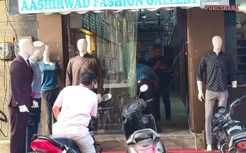 Aashirwad Fashion Gallery, Hathras