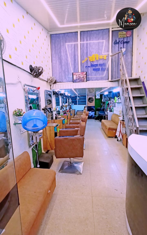 Dream Land Hair Salon, Sehore