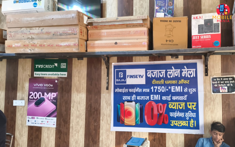 Famous Mobile Point, Greater Noida