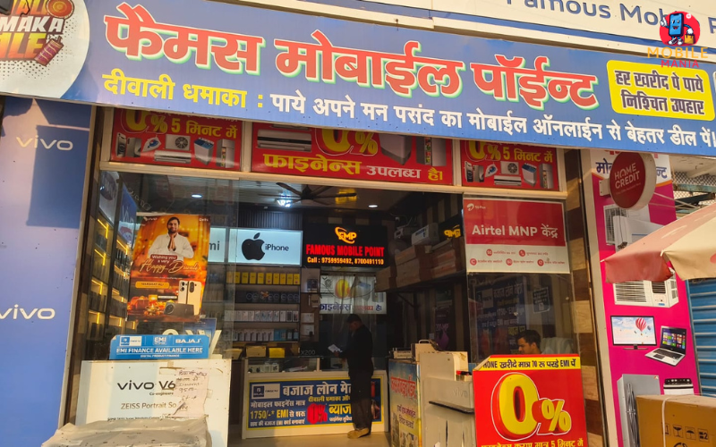 Famous Mobile Point, Greater Noida