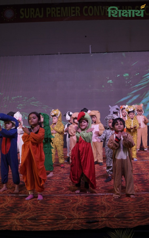 Suraj Premier Convent Higher Secondary School, Bhopal