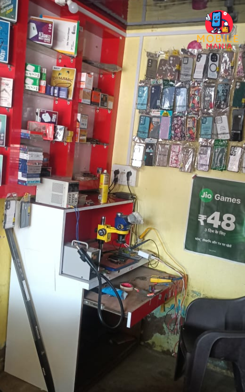  Anas Mobile, Latehar