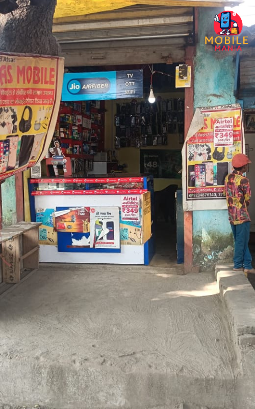  Anas Mobile, Latehar