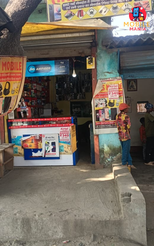  Anas Mobile, Latehar