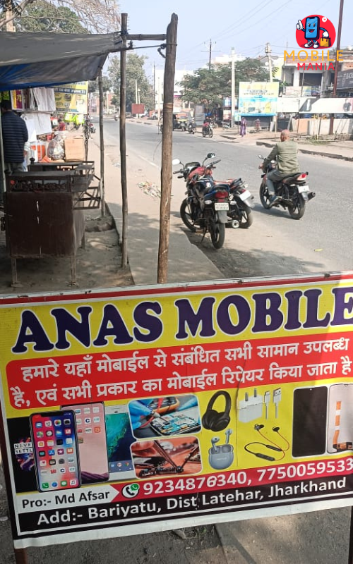  Anas Mobile, Latehar