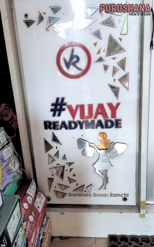 Vijay Readymade, Ranchi