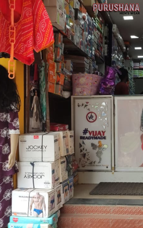 Vijay Readymade, Ranchi