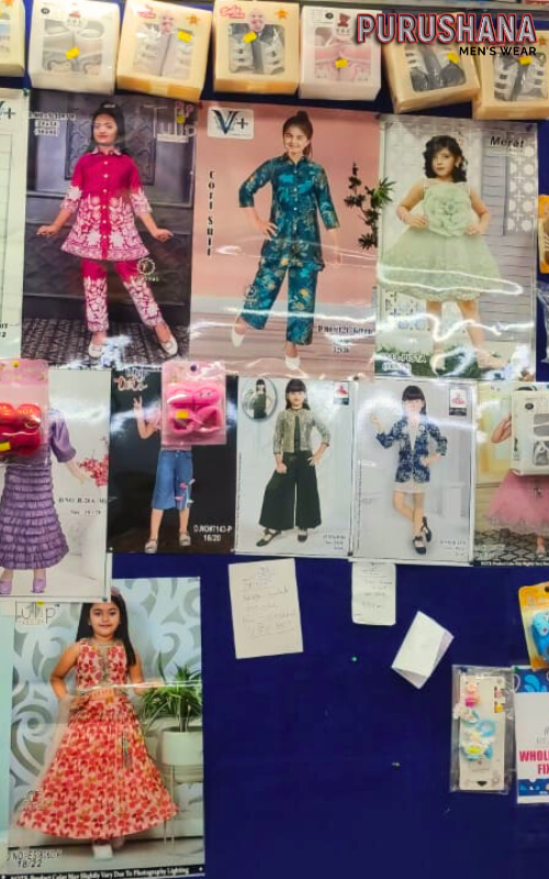 Vijay Readymade, Ranchi