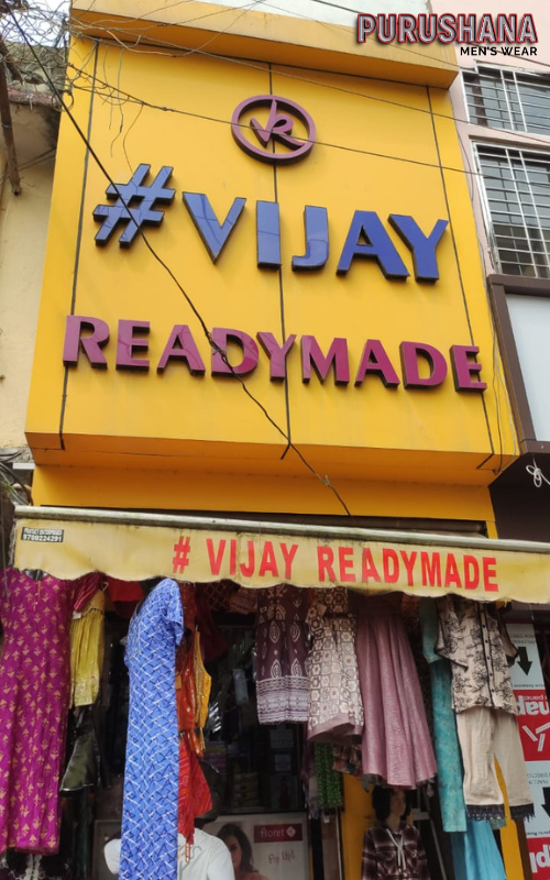 Vijay Readymade, Ranchi