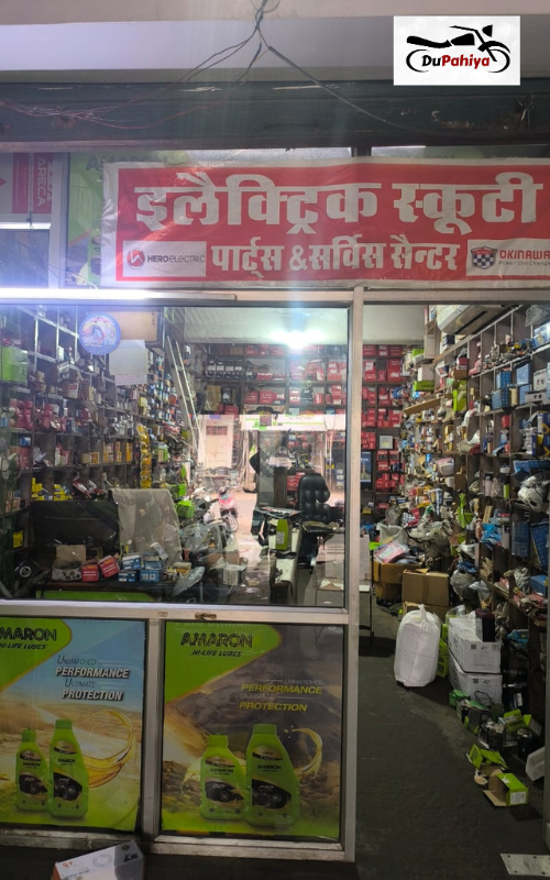 Bala ji motors, Alwar