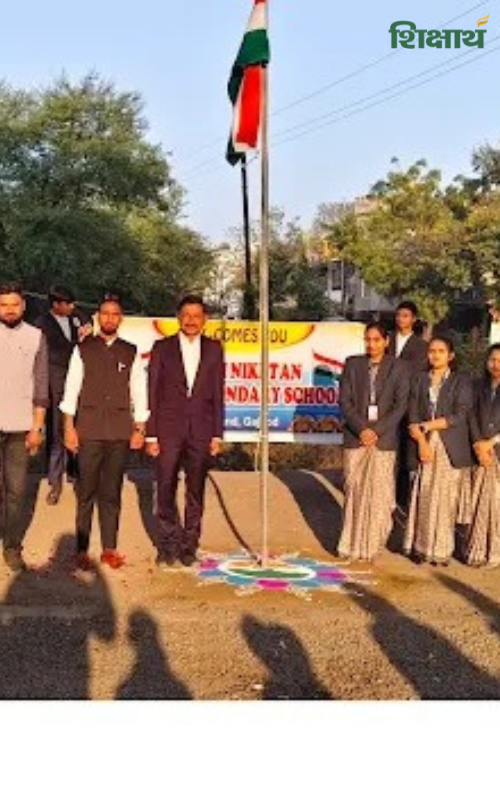 Shanti Niketan High Secondary School Gajnod, Dhar