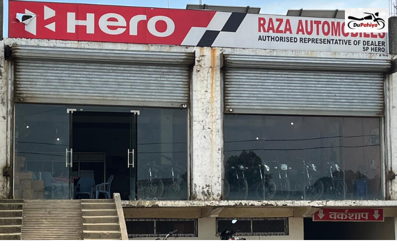 RAZA AUTOMOBILES, Siddharthnagar
