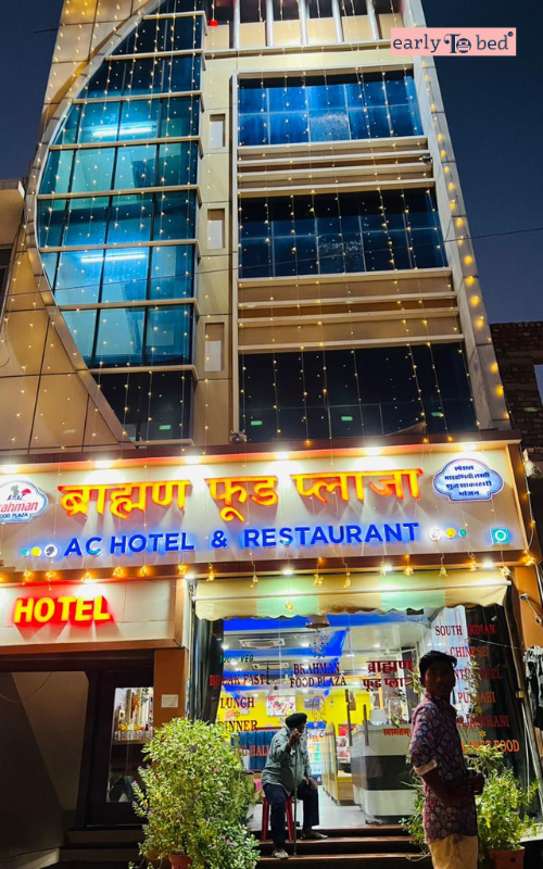 HOTEL SHANTI PALACE, Barmer