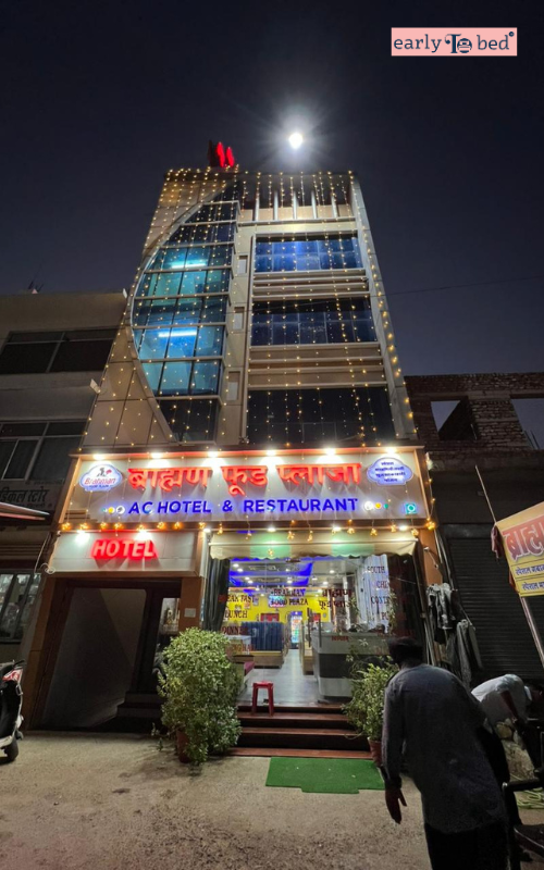 HOTEL SHANTI PALACE, Barmer