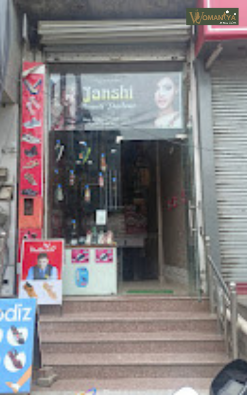 Janshi beauty parlour, Mainpuri