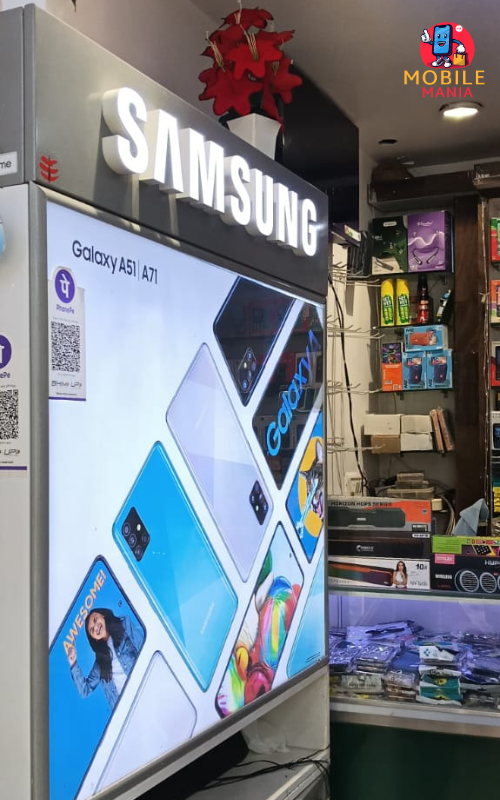 Manish Mobile Showroom Jaithari, Anuppur