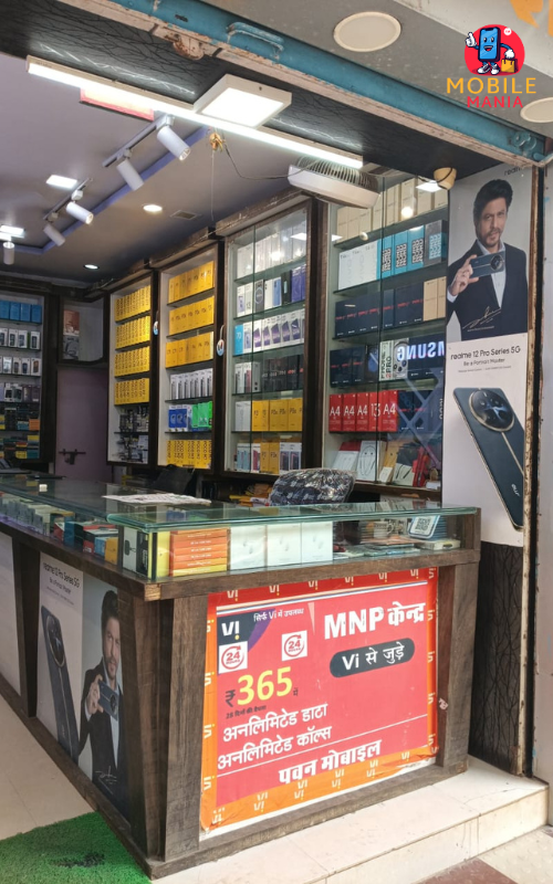 Manish Mobile Showroom Jaithari, Anuppur